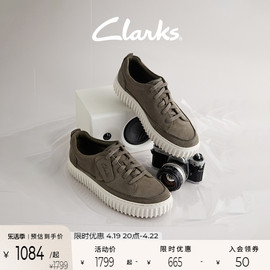 clarks其乐街头系列饼干，鞋男鞋舒适透气单鞋，复古时尚休闲鞋