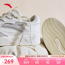 安踏c37丨板鞋男女，2023秋季情侣厚底，增高软底运动休闲小白鞋