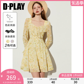 DPLAY2024春新法式宫廷领喇叭袖拼接荷叶边雪纺印花连衣裙长裙女