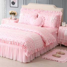 巧致生活全棉床上四件套，公主风床裙款床罩被套纯棉床品粉色