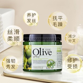 500gx2瓶韩伊olive烫染发质营养焗油膏顺滑干性打理秀发柔顺