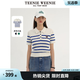 teenieweenie小熊2024年棉，绵羊毛混纺短袖毛衣，针织衫polo领泡泡袖