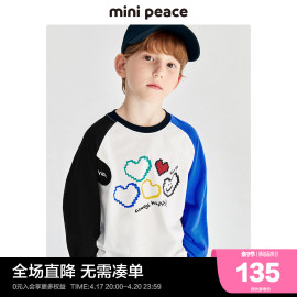 minipeace太平鸟童装春秋新男童(新男童)长袖t恤儿童打底衫插肩袖卫衣潮酷