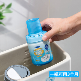 日本蓝泡泡马桶自动清洁剂厕所，洁厕灵除味除臭除垢去异味清香型