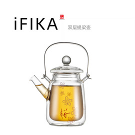 一屋窑ifika双层玻璃花茶壶提梁，壶200ml无铅耐热绿茶白茶普洱壶