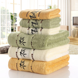 竹纤维浴巾 Soft Absorbent Quick Dry Bamboo Bath Towel 140*70
