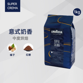 拉瓦萨lavazza咖啡豆意大利进口CREMA E AROMA意式醇香咖啡豆1kg