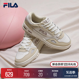 张艺兴同款FILA 斐乐男鞋板鞋时尚低帮休闲鞋低帮篮网鞋