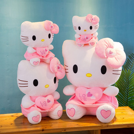 KT猫公仔抱心天使凯蒂猫布娃娃抱枕Hello Kitty毛绒玩具抓机