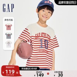 gap男女童2024春夏纯棉，条纹海军风logo短袖t恤儿童装上衣