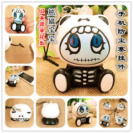 日本正版熊猫宝宝手机防尘塞挂件可爱squishy柔软可捏玩具限量售