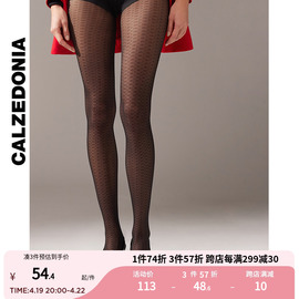 calzedonia24春女士时尚几何，图案印花连裤袜丝袜modc2049