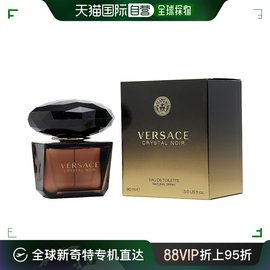 美国直邮versace范思哲星夜水晶，女士淡香水edt馥郁花香淡雅90ml