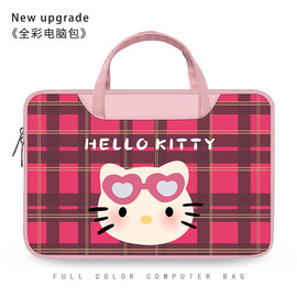 手绘hellokitty手提电脑包适用苹果macbook15.6联想小新air13.3华为matebook女14内胆pro保护套平板11