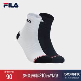 FILA 斐乐女袜中腰袜套装女款运动袜时尚运动袜休闲袜两双装