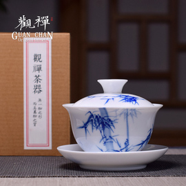 景德镇纯手绘青花瓷盖碗茶杯，泡茶三才茶碗，陶瓷功夫茶具竹单个小号