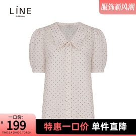 line女装波点印花衬衣夏季翻领减龄气质衬衫AWBLLE1100