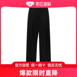 潮奢 Max Mara 麦斯玛拉 女士FIESTA 真丝喇叭型裤子