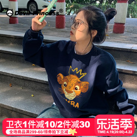 2024藏蓝色春秋冬加绒卫衣女宽松大码ins潮港风小个子外套女