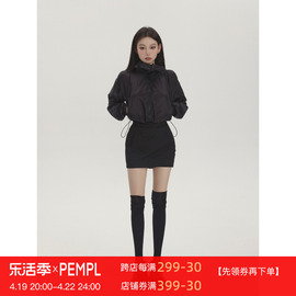 PEMPL半身裙女双插口袋包臀裙夏季松紧高腰运动短裙修身a字裙