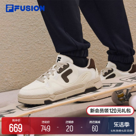 FILA FUSION斐乐潮牌BANK DX男鞋场下滑板鞋时尚厚底鞋时尚休闲鞋