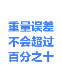 (捡漏-按斤卖)长等身，抱枕枕套动漫，原神碧蓝航线二次元福袋