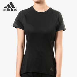 Adidas/阿迪达斯SUPERNOVA SHIRT 女子运动休闲圆领T恤CG1096