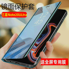 三星s21fe手机壳s20+翻盖皮套，s22保护套10视窗，note20ultra套防摔s23ultra