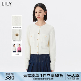 商场同款LILY女装气质通勤修身短款针织开衫温柔外搭女