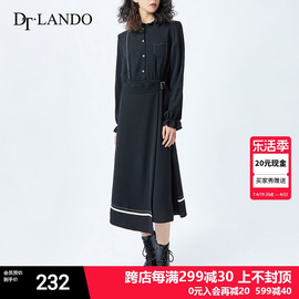 DTLANDO秋冬款连衣裙女装甜美气质减龄木耳边撞色设计感小众长裙