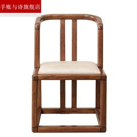 新中式实木座椅吧台椅北欧椅餐椅茶座金秋檀木办公休闲椅护手布凳