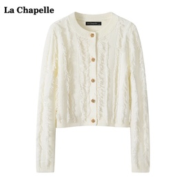 拉夏贝尔lachapelle白色，软糯圆领针织，开衫女秋冬季流苏毛衣上衣