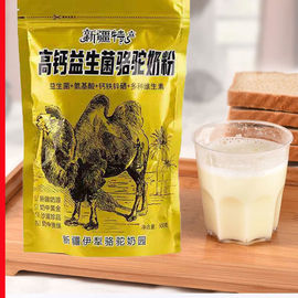 新疆奶蛋白双峰骆驼奶粉500g成人低脂无糖，驼奶粉冲饮中老年袋装