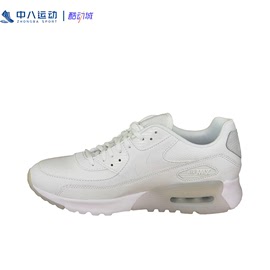 Nike耐克Air Max90女子气垫缓震运动休闲防滑耐磨跑鞋724981-102