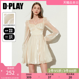 dplay初春宫廷风杏色，方领两穿系带，蝴蝶结荷叶边连衣裙裙子女