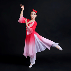 儿童秧歌舞演出服女中国风，飘逸古典舞茉莉花民族女童扇子舞蹈服装