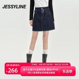 杰茜莱百搭牛仔半身短裙女春秋季时尚a字裙子潮 jessyline