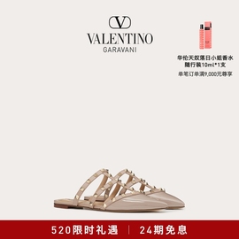 24期免息华伦天奴valentino女士，rockstud漆皮铆钉平底鞋