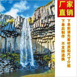 瀑布岩石山水画流水生财招财壁画客厅办公室墙贴装饰画高山瀑布图