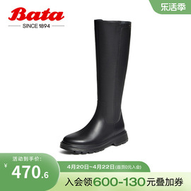 bata及膝时装靴女2023冬商场牛皮，粗跟骑士显瘦长筒靴wag18dg3