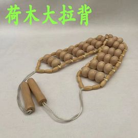 自己推背神器实木拉背条按摩器中老年肩颈背腰部经络后背滚轮