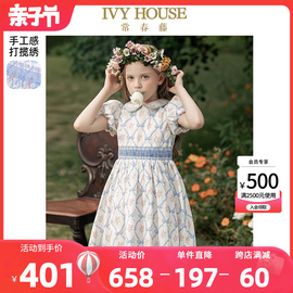 IVY HOUSE常春藤童装女童连衣裙夏季款 蝴蝶结玫瑰清新气质公主裙