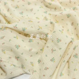 日韩绉布小碎花，布料童装家居服睡衣面料