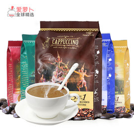 kingpower泰国免税cappuccino咖啡屋卡布奇诺三合一速溶咖啡500g