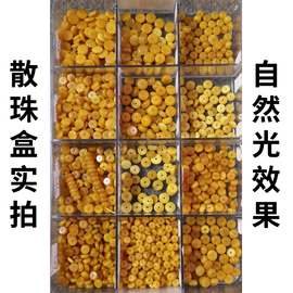 思华年天然蜜蜡隔片散珠468mm手串琥珀垫片隔珠算盘珠配饰单颗