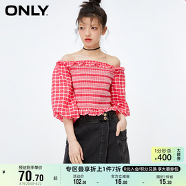 ONLY奥莱夏季时尚短款修身荷叶边一字领雪纺衫女