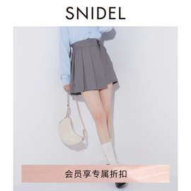 SNIDEL2024春夏百搭高腰金属扣腰带A字百褶裙裤SWFP241215