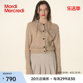 MardiMercredi小雏菊刺绣圆领针织开衫羊绒毛上衣女气质通勤