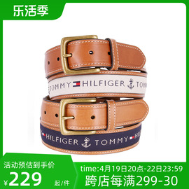 集货Tommy hilfiger汤米皮带男士时尚印花logo针扣皮带男休闲腰带