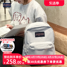 jansport23年初雪学生书包，双肩包百搭款4qut88t简约时尚